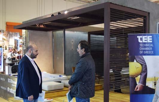 Επίσης η πρόβλεψη για εγκατάσταση φωτοβολταικών και ηλιοθερμικών πανέλων και η γενική εγκατάσταση ενδοδαπέδιου δροσισμού που θα υποστηρίζεται από εγκατάσταση αβαθούς γεωθερμίας και χρήση γεωθερμικής