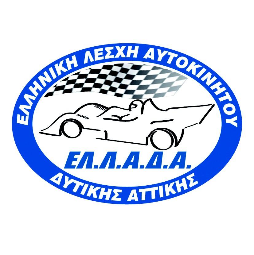 11/2/2018 Αριθμός Μητρώου