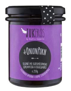 #ONIONPORN Chutney Καραμελωμένων Κρεμμυδιών με Βαλσαμικό Ξύδι Ημερομηνία Λήξης (18 μήνες από την ημερομηνία παραγωγής) Συνοδεύει ψητά κρέατα (χοιρινό,