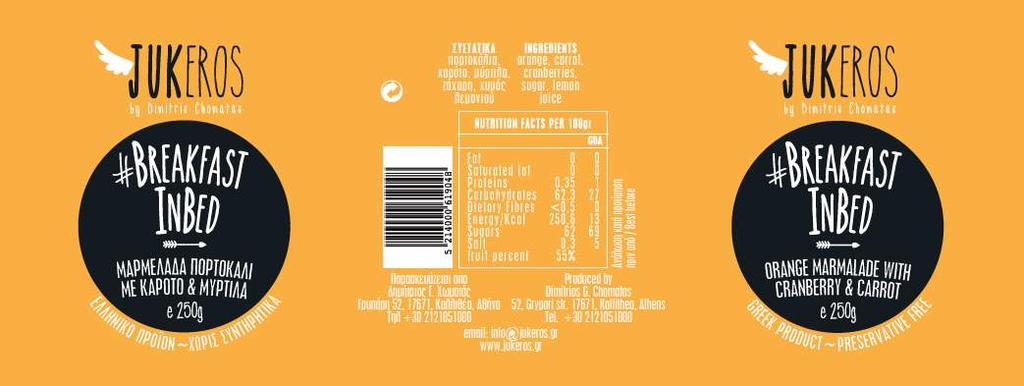#BREAKFASTINBED Μαρμελάδα Πορτοκάλι με Καρότο και Μύρτιλα Ημερομηνία Λήξης (18 μήνες από την ημερομηνία παραγωγής) Περιέχει 58 % φρούτο ανά 100 γραμμάρια προϊόντος Μαρμελάδα με ιδιαίτερο χρώμα