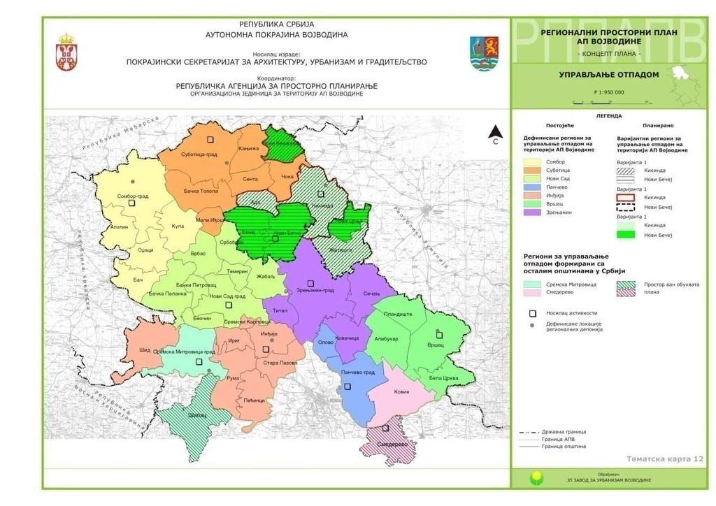 Слика 2.3. Регионални просторни план АП Војводине У градовима је неопходно утврдити локације центара за одвојено сакупљање рециклабилног отпада.