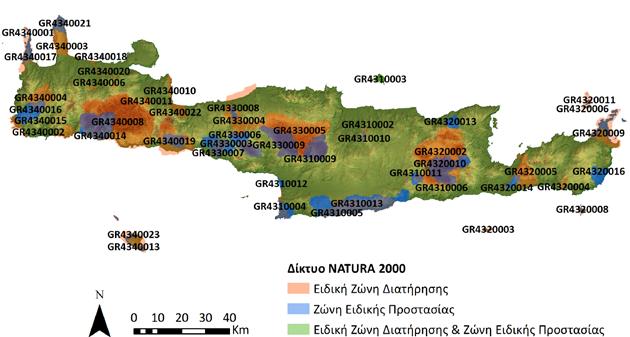 Αναρτημένες ανακοινώσεις Ecosystem services as a tool for the prevention of environmental delinquency in the NATURA 2000 Network in Crete Probonas Michalis*, Georgopoulou Elisavet, Ploumi