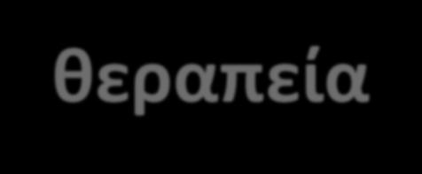 Υψηλό ποσοστό ρύθμισης της αρτηριακής πίεσης ανεξάρτητα