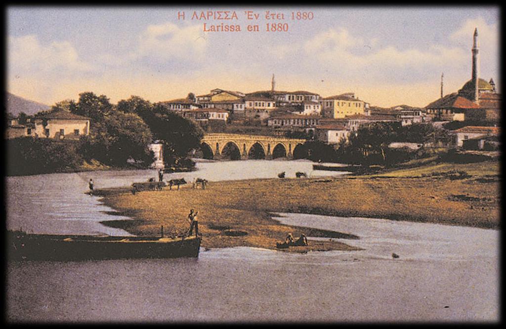 Ο Πηνειός και οι ποταμόβαρκες (1880).