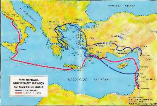 Ήταν πια εποχή μεγάλων διωγμών, τους οποίους επέβαλε ο ρωμαίος αυτοκράτορας Νέρων.