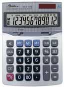 Kalkulačka Smile CS-238 Vedecká kalkulačka s pevným obalom. 10+2 miestny 2-riadkový display, 229 matematických a štatistických funkcií. Rozmery 150x82x20 mm.