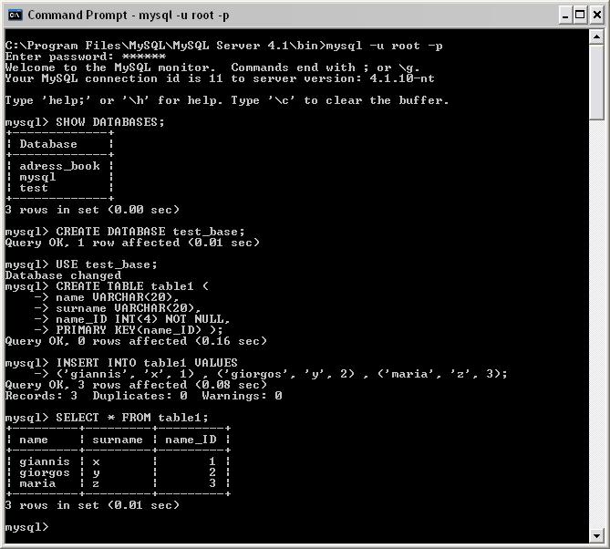 Γραμμή Εντολών Το εκτελέσιμο του MySQL client βρίσκεται στον φάκελο φακελος mysql server \bin και το εκτελούμε με την εντολή: mysql -u root -p.