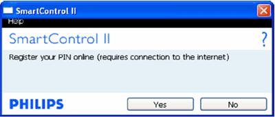SmartControl Πατώντας στο πλήκτρο Όχι, ο χρήστης πηγαίνει στην παρακάτω οθόνη. Πατώντας στο πλήκτρο Ναι, ο χρήστης πηγαίνει σε μία ασφαλή ιστοσελίδα έναρξης.
