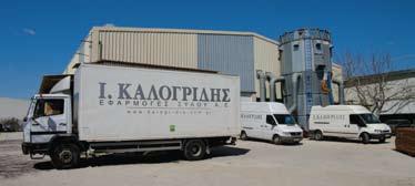 Αγαπητοί μας πελάτες, Σας ευχαριστούμε για την επιλογή των προϊόντων μας και σας προτείνουμε αρχικά να διαβάσετε αυτό το εγχειρίδιο προσεκτικά και στη συνέχεια να το αποθηκεύσετε για ενδεχόμενη