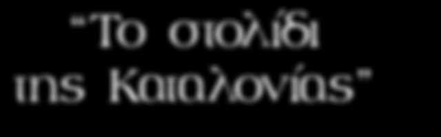 Αποτελείται από μεσαιωνικά κτίρια, με τη γοτθική αρχιτεκτονική να αποτυπώνεται σε όλα τα καφέ, εστιατόρια και καταστήματα της περιοχής.