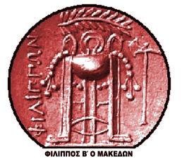 ΕΛΛΗΝΙΚΗ ΗΜΟΚΡΑΤΙΑ ΤΕΧΝΟΛΟΓΙΚΟ ΕΚΠΑΙ ΕΥΤΙΚΟ Ι ΡΥΜΑ ΚΑΒΑΛΑΣ ΕΙ ΙΚΟΣ ΛΟΓΑΡΙΑΣΜΟΣ Ταχ. /νση: Άγιος Λουκάς Κονδυλίων και Έρευνας Τηλεφωνο : 2510-462151, 462139 e-mail: modip@teikav.edu.