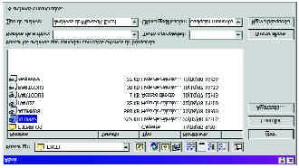 UNIDADE 3 fórmulas e corríxese coas teclas de cursor. Unha vez realizada a modificación púlsase INTRO.