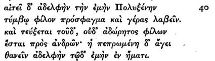 Proceedings of the 1st International Conference of the ASBMH page 725 CCCCCACACCAC (FromHecabe40,Euripides): Patternisation(A=accentedsyllable,C=unaccentedsyllable) ACCCACCACCAC ACACACCCACCA