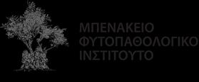 Κηφισιά, 582 Αρ. Πρωτ.: 31.
