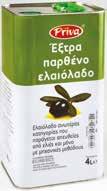 16,80 ΚΙΒΩΤΙΟ 4 ΤΕΜΑΧΙΑ ΒΑCARDI 700ml ΑΠΟΛΑΥΣΤΕ