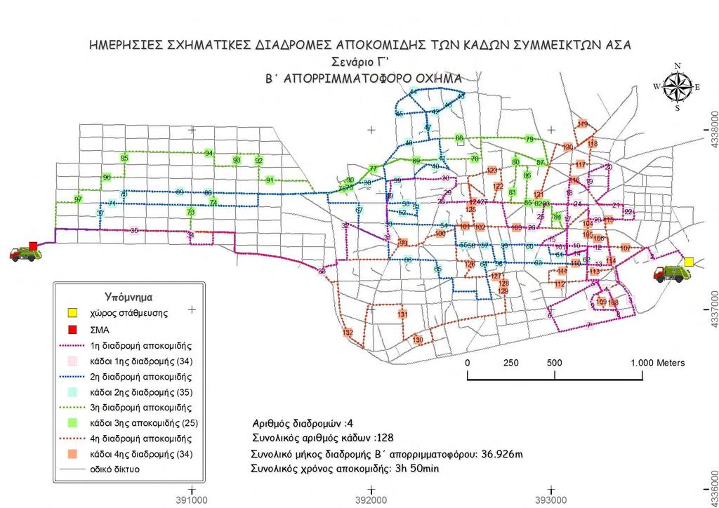 ΕΦΑΡΜΟΓΗ ΤΩΝ ΜΟΝΤΕΛΩΝ ΧΩΡΟΘΕΤΗΣΗΣ ΓΙΑ ΤΗΝ ΕΠΙΛΥΣΗ ΤΟΥ ΠΡΟΒΛΗΜΑΤΟΣ Χάρτης 16: