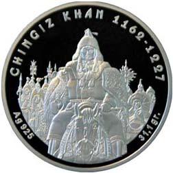 Осылай, 2007 жылы Қазақстан Республикасының Ұлттық Банкі «Халықаралық Виченза Нумизматика жүлдесі» (Италия) атты монеталық өнімдердің байқауына қатысты, оған 39 монета жіберген 16 ел қатысқан болатын.