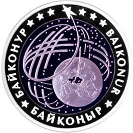 2010 жылғы 10 маусымда Санкт Петербургте (Ресей федерациясы) «Аттила» ескерткіш күміс монетасы «Жыл монетасы» номинациясында дипломмен марапатталды 2010 жылғы 26 қыркүйек 3 қазан аралығында