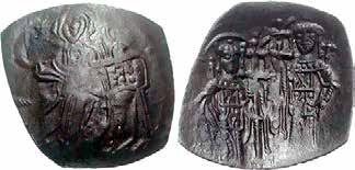 Ni{ i Vizantija XII 263 Сл. 4. Латински владари Солуна. 1204-1224. Аспрон трахеј номизма (велики формат). Солун. Fig. 4. Latin Rulers of Thessalonica. 1204-1224 AD.