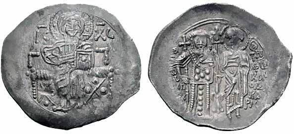 266 Марина Одак-Михаиловић Сл. 7. Теодор II Дука - Ласкарис. 1254-1258. Аспрон трахеј номизма. Магнезија. Fig. 7. Theodore II Ducas - Lascaris. 1254-1258 AD. Aspron trachy nomisma. Magnesia.
