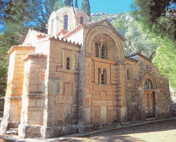 Εικ. 16:Μεταμόρφωση του Σωτήρος στην Άμφισσα