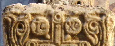 Παζαράς Θ.