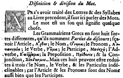 Premiers vers de l Iliade : Μῆνιν ἄειδε θεὰ Πηληϊάδεω Ἀχιλῆος οὐλομένην, ἣ μυρί Ἀχαιοῖς ἄλγε ἔθηκε, πολλὰς δ ἰφθίμους ψυχὰς Ἄϊδι προΐαψεν ἡρώων, αὐτοὺς δὲ ἑλώρια τεῦχε κύνεσσιν οἰωνοῖσί τε πᾶσι, Διὸς