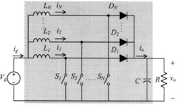 Τα φυσικά µεγέθη της εισόδου και της εξόδου έχουν συχνότητα ίση µε τη διακοπτική συχνότητα του µετατροπέα, σε αντίθεση µε έναν interleaved µετατροπέα όπου είναι πολλαπλάσια.