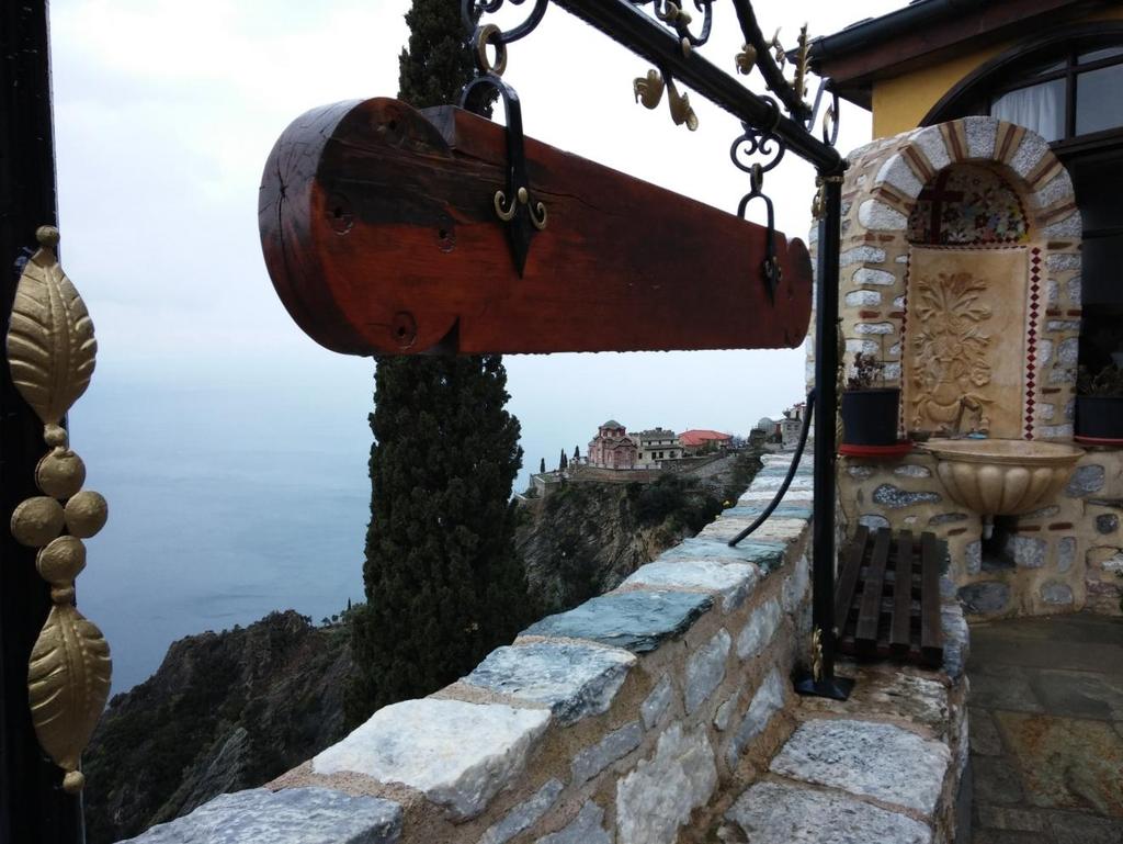 (από ξύλο) Γ.