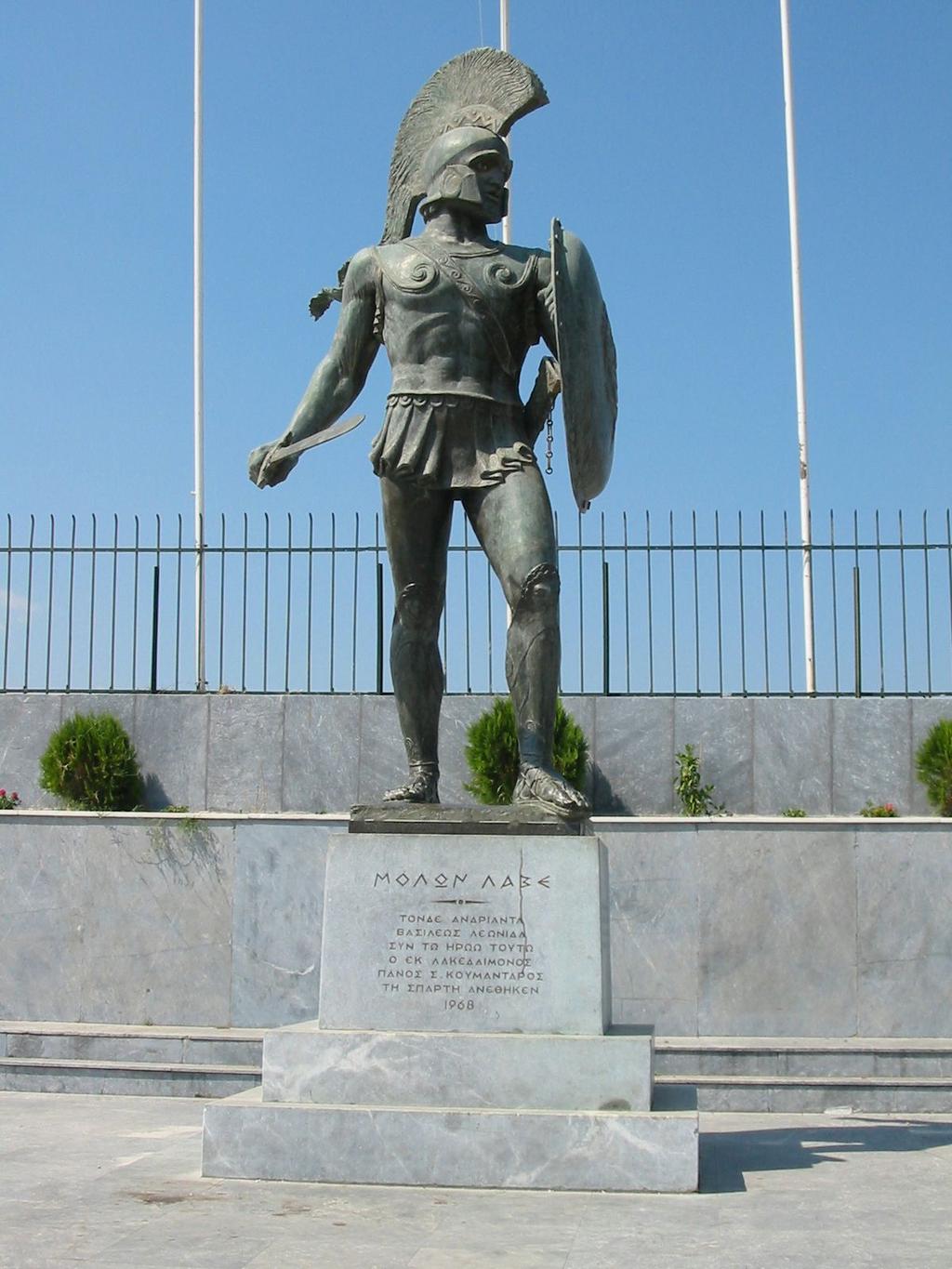 Άγαλμα του Σπαρτιάτη