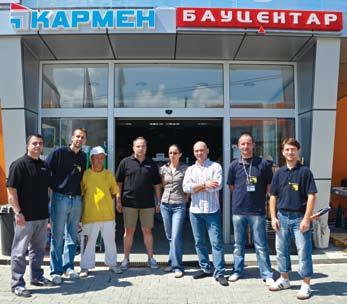 KNAUF ПАРТНЕР Кармен бауцентар Охридска енергија за успех Во 2009 г. инвестирано енад 500.000 евра во реновиран сопствен модерен продажен центар во Охрид со површина од 2000 м2 затворен простор.