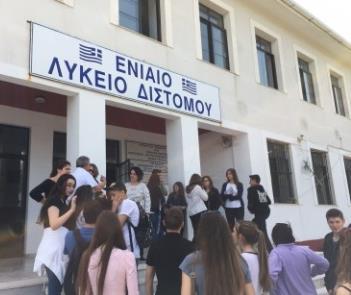 δημιουργικής γραφής, εικαστικά και πηλός), ελληνικές και