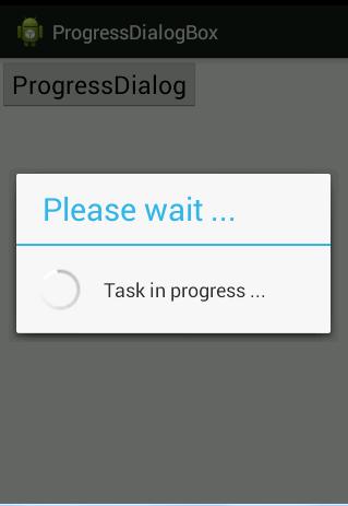 ο ProgressDialog (διάλογος προόδου): Ο ProgressDialog παρουσιάζει την πρόοδο μιας ενέργειας.