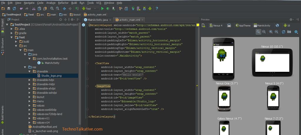 Εικόνα 24 -Android Studio IDE [23] 3.1.1 Χαρακτηριστικά του Android Studio IDE Ο πυρήνας του Android Studio είναι το IntelliJ IDEA οπότε τα κύρια χαρακτηριστικά του προέρχονται από αυτό το λογισμικό.