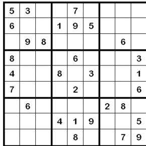 Овај квадрат се састојао од НxН поља у која је уписивано Н симбола тако да се сваки симбол појављује само једном у једном реду и у једној колони.