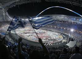 Σε 8,486 δις. ευρώ ανήλθε το κόστος των Ολυμπιακών Αγώνων της Αθήνας. Σύμφωνα με την ενημέρωση του Υπουργού Οικονομικών, στο ποσό των 8.486.000.