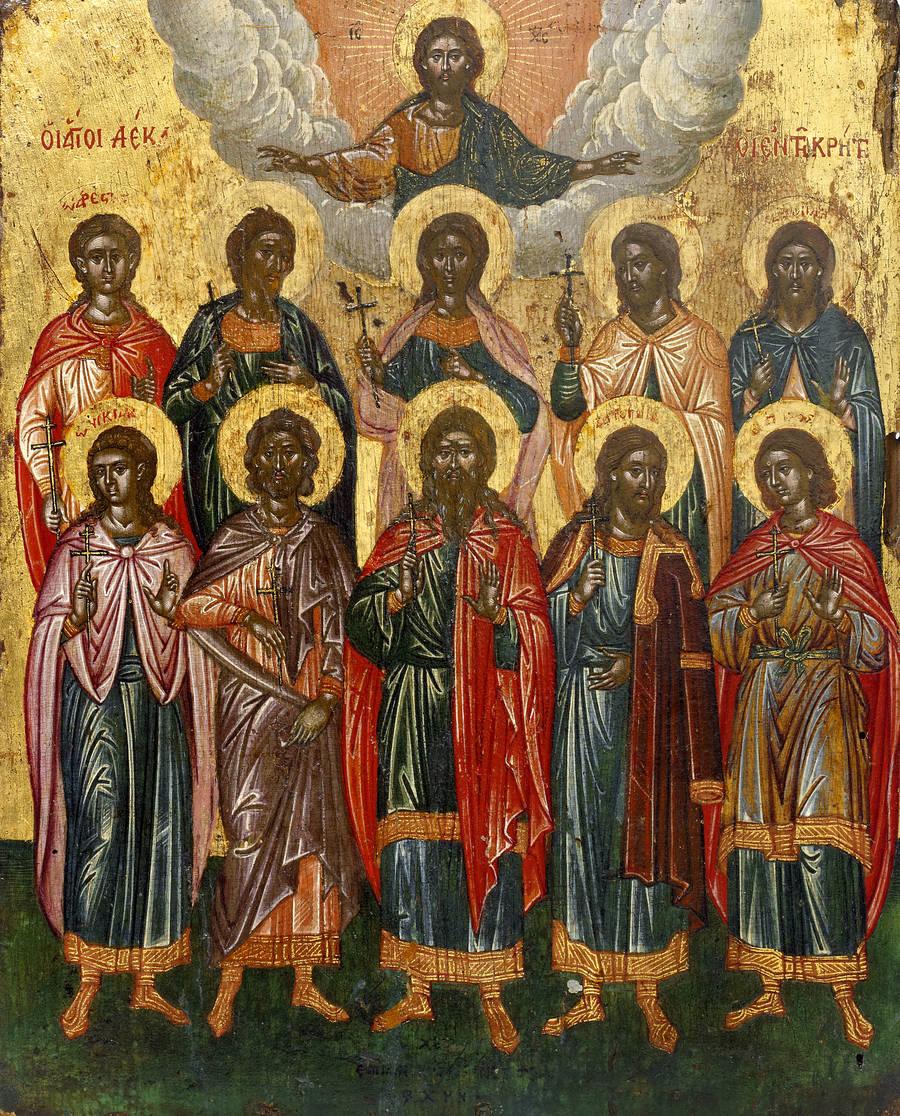 The Forefeast of the Nativity of Our Lord, December 23 paradise in which the divine fruit was φυτόν, ἐξ οὗ φαγόντες ζήσοµεν, οὐχὶ δὲ ὡς planted; eating of it, we shall live and shall ὁ Ἀδὰµ