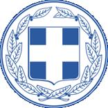 ΕΛΛΗΝΙΚΗ