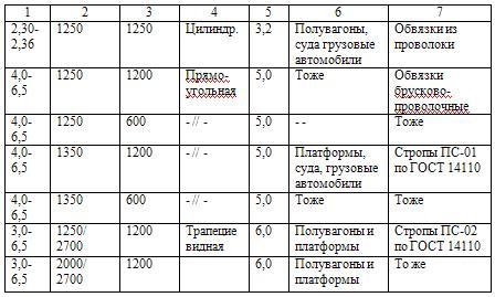 * 4 6 + 6 9 - # ) 6 % 5 - - 5 - -: 7J > 7 Q > 4 9 - Q > 7 5 - Q > 5-4 Q > -4 : - # 1 % 6 9 - : J $ &**&.