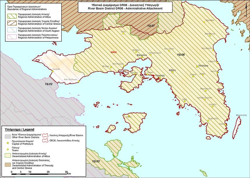 Μεταμορφώσεως, Νέας Ιωνίας, Παπάγου Χολαργού, Πεντέλης, Φιλοθέης Ψυχικού, Χαλανδρίου Η περιφερειακή ενότητα περιλαμβάνεται πλήρως στο Υδατικό Διαμέρισμα.