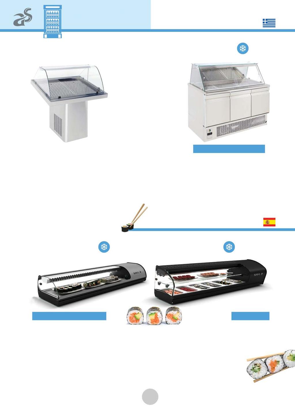170 lt Θερμ/σία Συμπιεστής HP Βιτρίνα Ψαριών με καθρέπτη PS KO 140 M - - 1/4 140 x 90 x 120 1.580 PS GN 134 KT 312-1 / +5 1/3 134 x 70 x 130 1.