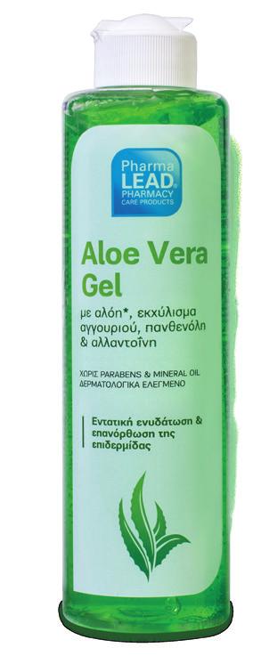 Συσκευασία: 50 ml ΧΩΡΙΣ parabens I mineral oil Καθαριστικό Gel χεριών με Πανθενόλη, Αιθαλική Αλκοόλη, Γλυκερίνη