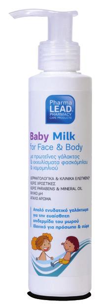 Baby Milk for Face & Body με Πρωτεΐνες Γάλακτος & εκχυλίσματα Φασκόμηλου & Χαμομηλιού Ελαφριάς υφής γαλάκτωμα, προσφέρει ενυδάτωση στην ευαίσθητη επιδερμίδα του προσώπου και του σώματος του