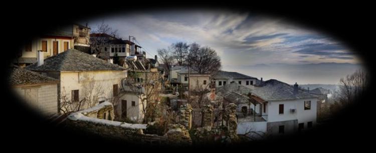 Για το χωριό μου πάμε με αυτοκίνητο. Είναι ένα τρίωρο ταξίδι. Είναι ένα μέρος με πολύ πράσινο και έχει μικρά σπιτάκια, σαν το δικό μου.