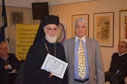 Ακολούθησε μήνυμα της ΑΜ του Αρχιεπισκόπου Κύπρου κκ Χρυσόστομου που μετέφερε ο Αρχιμανδρίτης Ιερώνυμος Πηλιώτης. Στην εκδήλωση παρευρεθήκαν και απεύθυναν χαιρετισμό ο κ.
