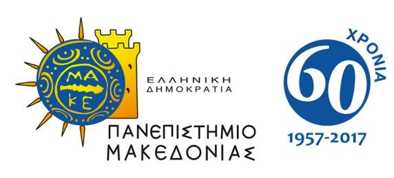 8ο Συνέδριο της Ελ