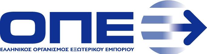 ΙΕΥΘΥΝΣΗ ΕΚΘΕΣΕΩΝ & ΚΟΙΝΟΤΙΚΩΝ ΠΡΟΓΡΑΜΜΑΤΩΝ ΤΡΟΦΙΜΩΝ-ΠΟΤΩΝ ΚΑΝΟΝΙΣΜΟΣ ΣΥΜΜΕΤΟΧΗΣ ΣΤΙΣ ΙΕΘΝΕΙΣ ΕΜΠΟΡΙΚΕΣ ΕΚΘΕΣΕΙΣ Α.