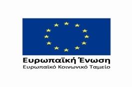 ΟΡΙΣΤΙΚΟΙ ΠΙΝΑΚΕΣ (Aiβ) ΕΠΙΣΤΗΜΟΝΙΚΟΙ ΣΥΝΕΡΓΑΤΕΣ ΝΑΥΤΙΚΩΝ ΜΑΘΗΜΑΤΩΝ ΚΑΤΆ ΑΞΙΟΛΟΓΙΚΗ ΣΕΙΡΑ ΑΚ. ΕΤΟΥΣ 2017-2018 Μέχρι δύο (02) Μηχανικοί Α Τάξης Ε.Ν. και εν ελλείψει υποψηφίων, Επιστημονικοί Συνεργάτες Γενικών και Τεχνικών Μαθημάτων ειδικότητας Μηχανολόγου Μηχανικού ή Ναυπηγού Μηχανικού.