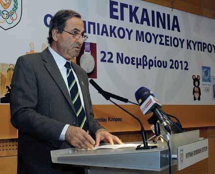 Το κόστος της εγκατάστασης του στο Ολυμπιακό Μέγαρο, καλύφθηκε με χορηγία του Συνεργατικού Κινήματος. Στην εκδήλωση που προηγήθηκε των εγκαινίων, ο Πρόεδρος της Κυπριακής Ολυμπιακής Επιτροπής κ.