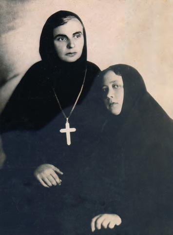 Добротворни рад кувеждинских монахиња у Сарајеву ница Милица Ракић. Мати Меланија је одредила за управницу монахињу Ангелину, а остале послове поделиле су друге сестре.